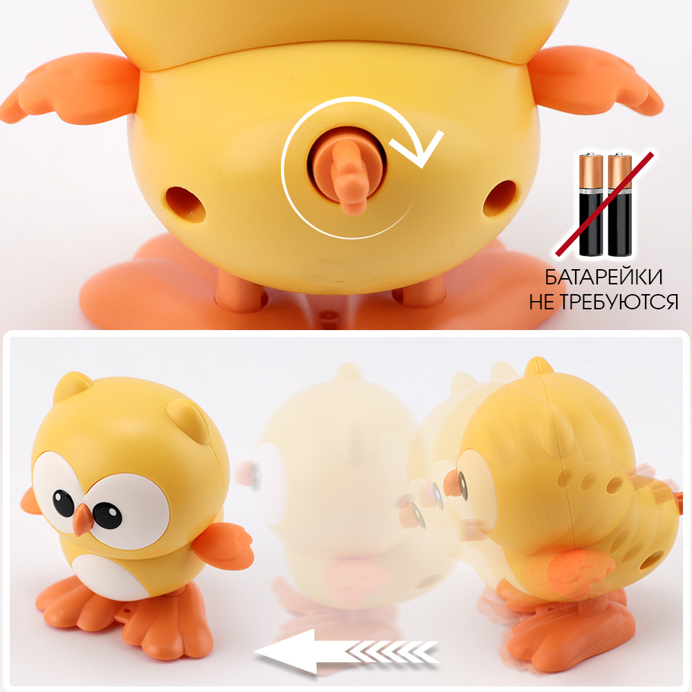 Игрушка TIPTOPOLIS Сова желтая - фото 3