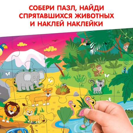 Пазл Синий трактор