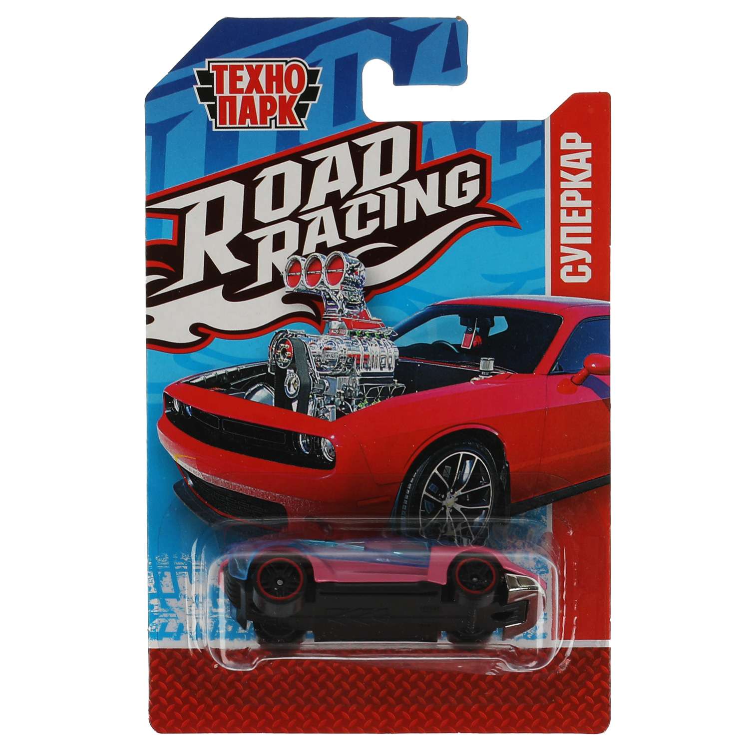 Автомобиль Технопарк Road Racing в ассортименте 341524 - фото 4