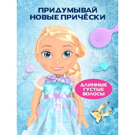 Кукла классическая Disney Принцесса Дисней