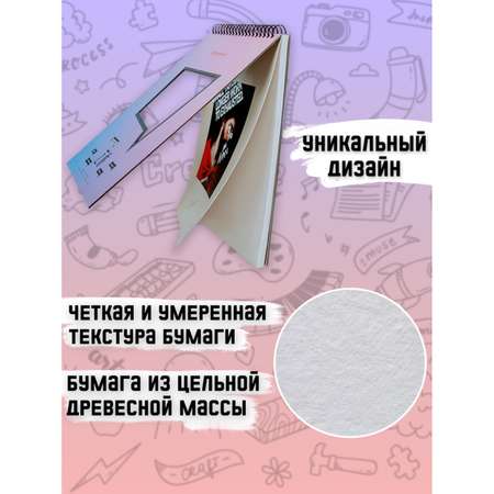 Скетчбук HIMI MIYA 40 лист.