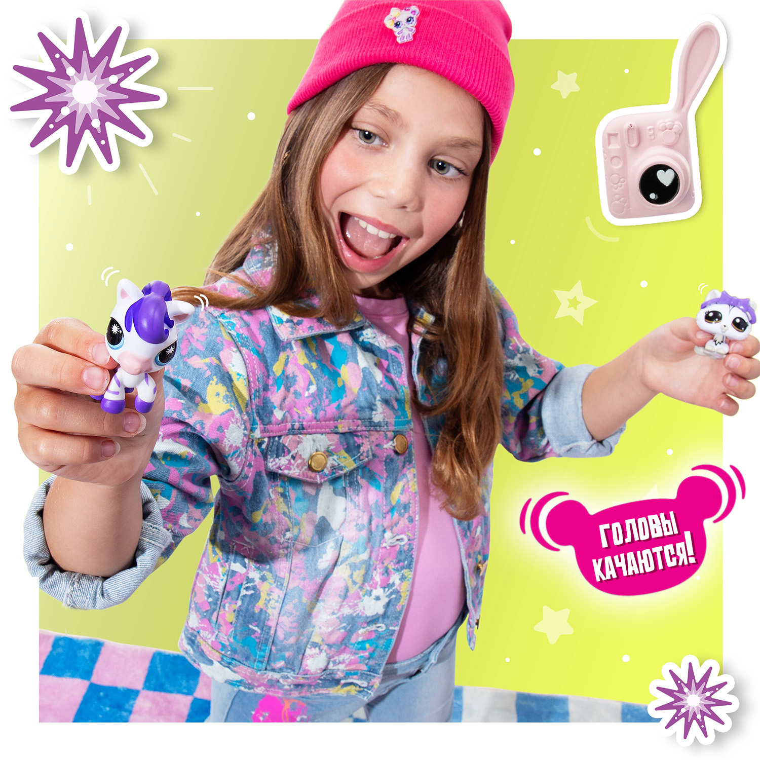 Игровой набор Littlest Pet Shop Модные полосочки - фото 7