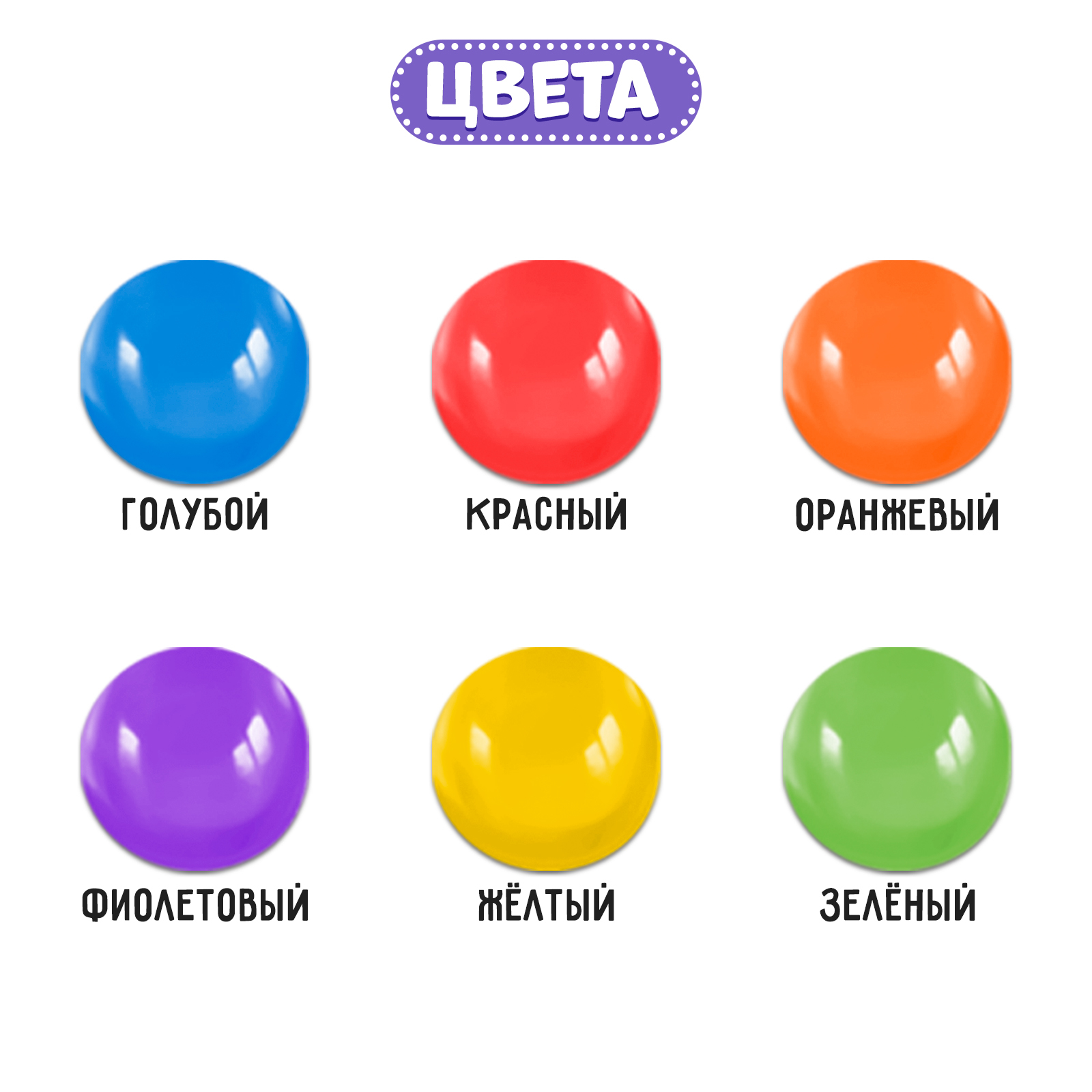 Мозаика IQ-ZABIAKA Марблс - фото 5