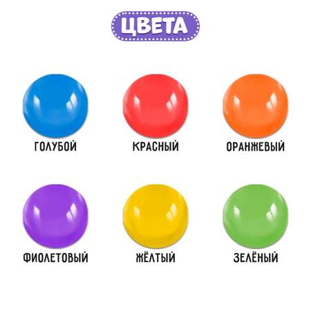 Мозаика IQ-ZABIAKA Марблс