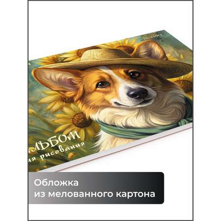 Альбом Listoff На скрепке А4 40 лист. 1 шт.