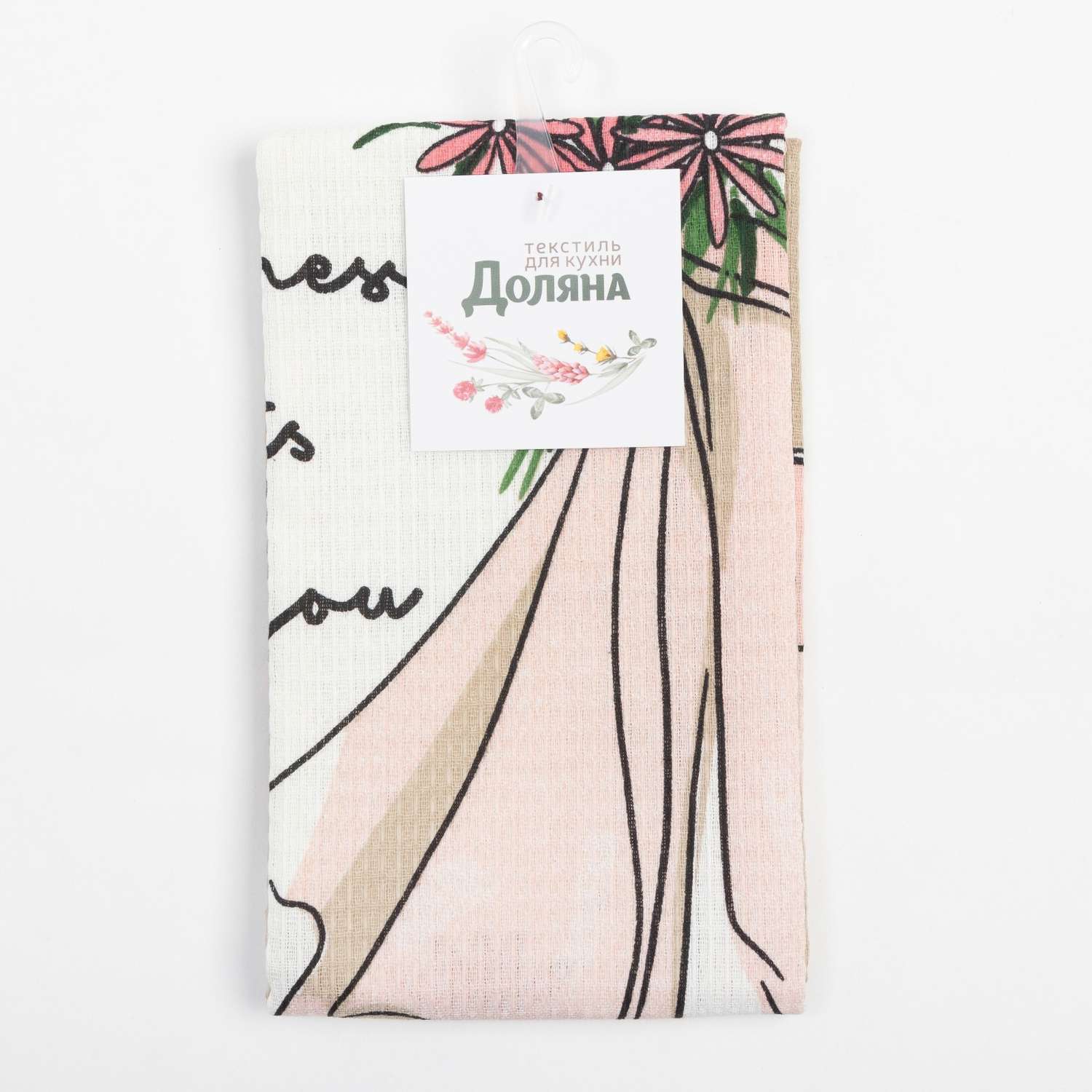 Полотенце Доляна 35 x 60 см - фото 3