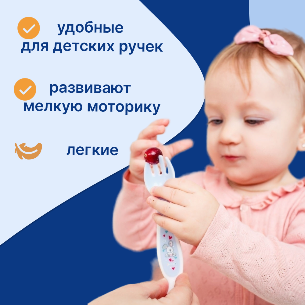 Набор посуды Uviton в ассортименте - фото 3