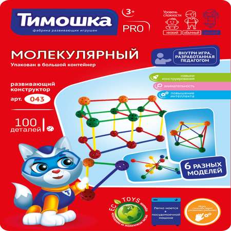 Конструктор ТИМОШКА 100 дет.