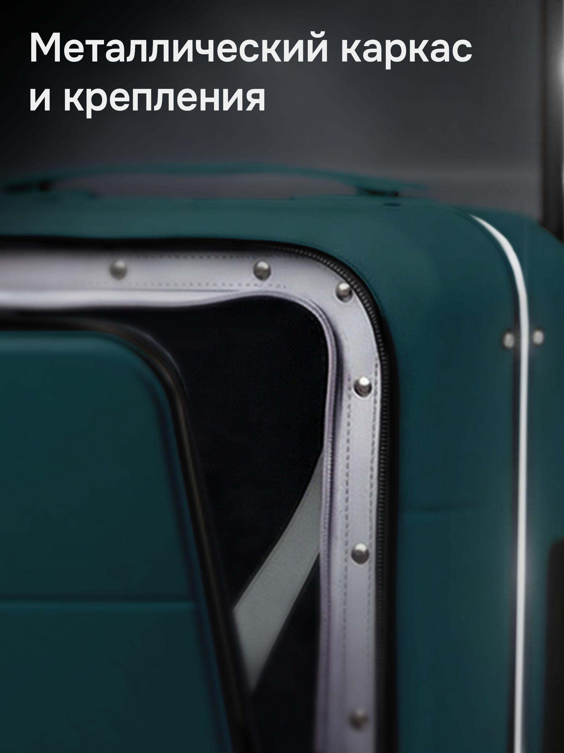 Чемодан Hanke - фото 4