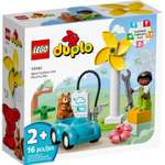 Конструктор LEGO DUPLO Турбина и электромобиль блочный