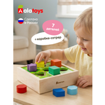 Игрушка Alatoys сортер Монтессори