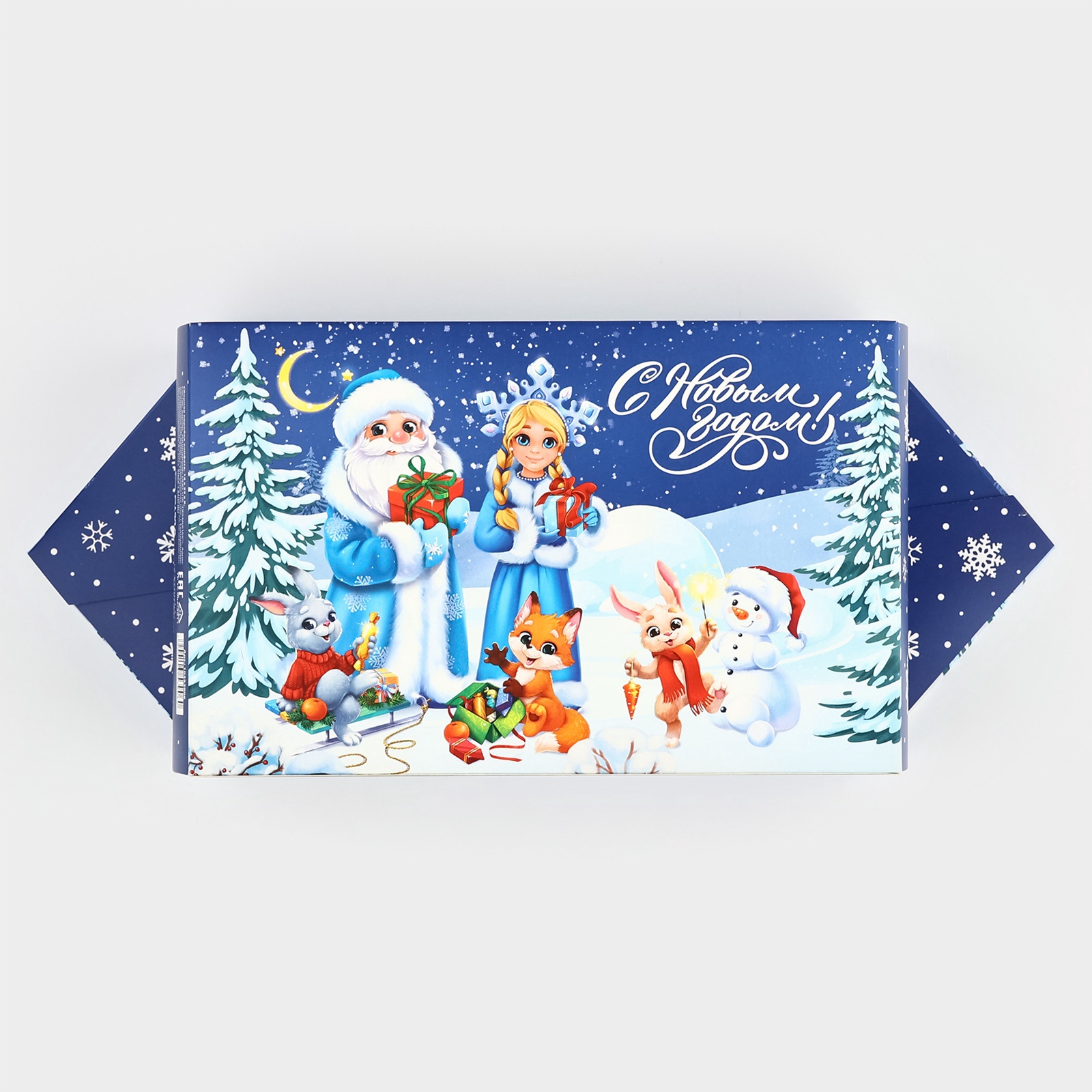 Сборная коробка-конфета Дарите Счастье "Сказочный Новый год", 14 х 22 х 8 см - фото 5