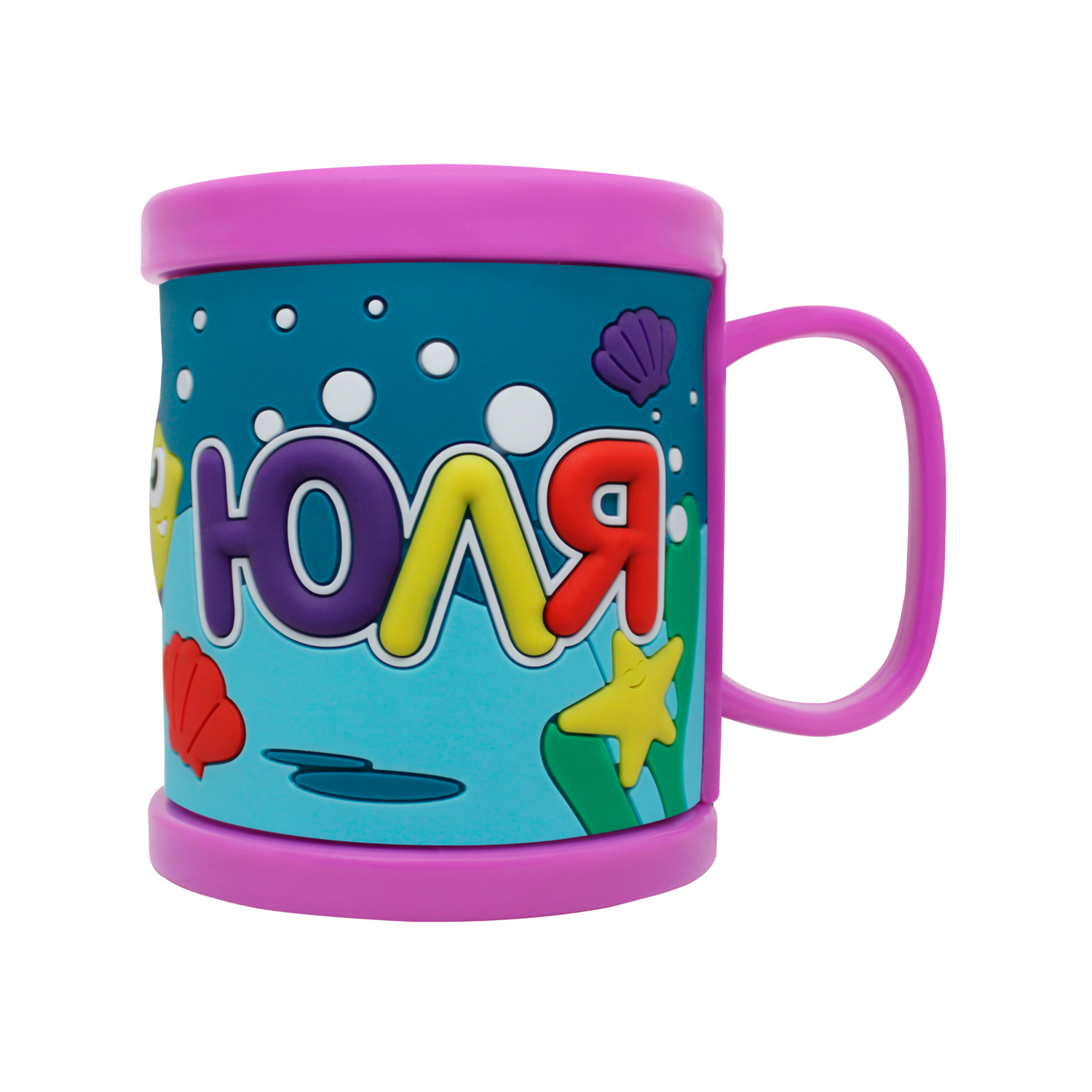 Кружка Be Happy - фото 2