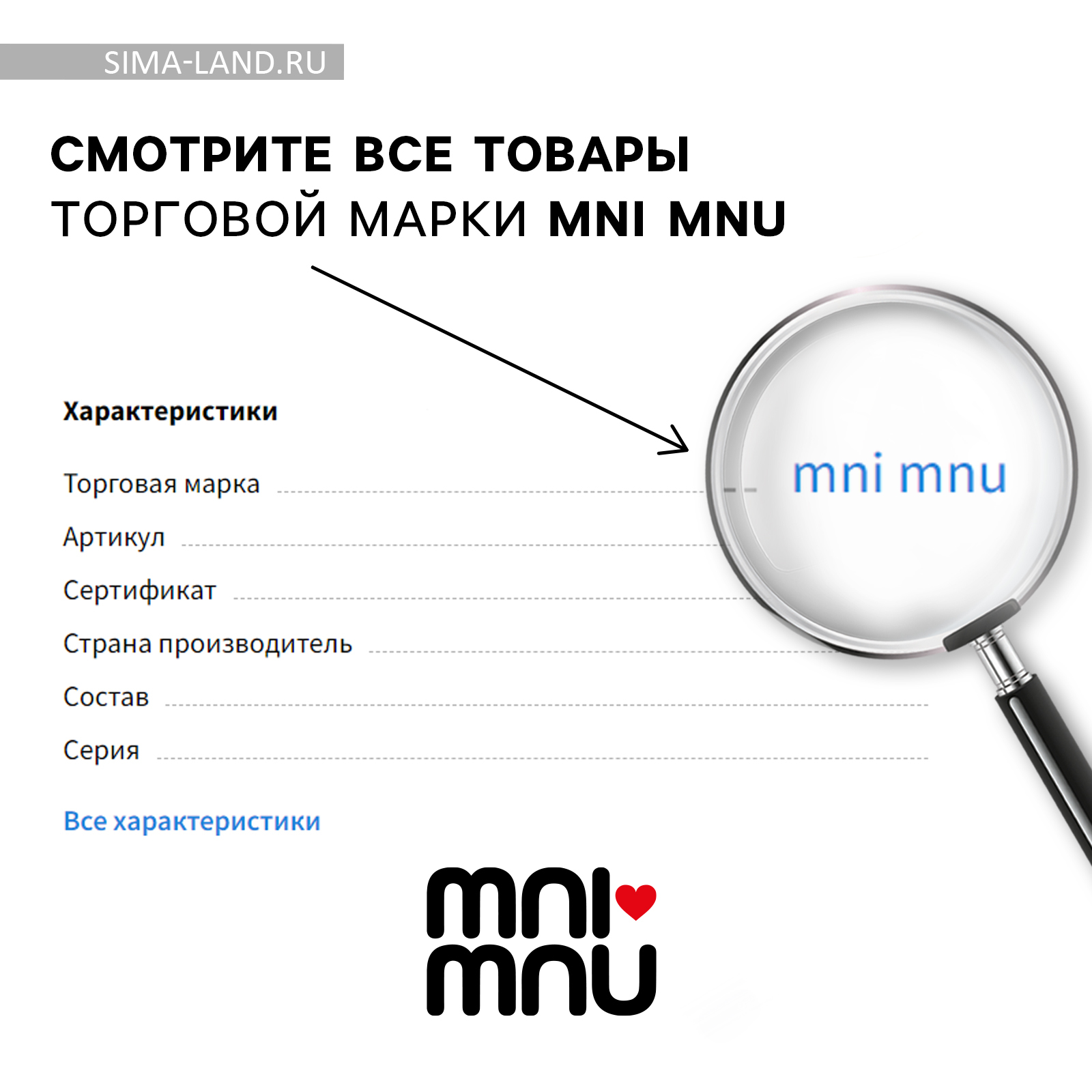 Настольная игра Funny Toys антистресс Капибара - фото 4