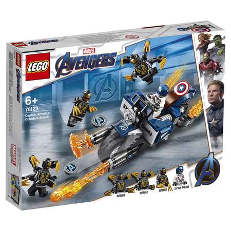 Конструктор LEGO Marvel Super Heroes блочный