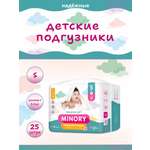 Подгузники Minory S (3-5 кг) 25 шт.