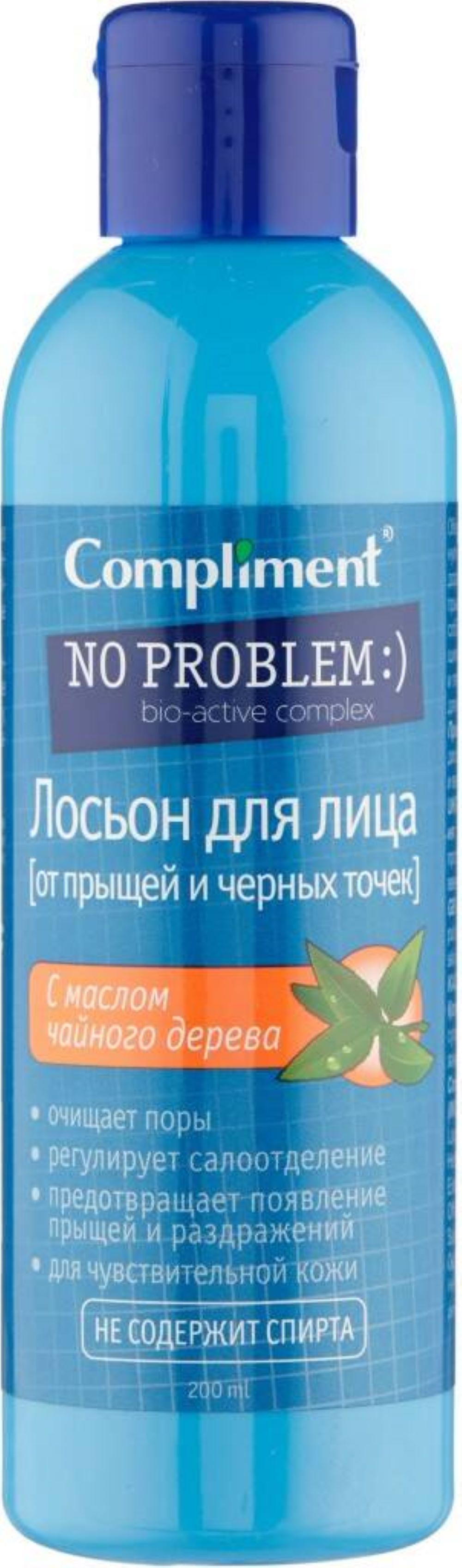 Лосьон COMPLIMENT No Problem 200 мл - фото 1