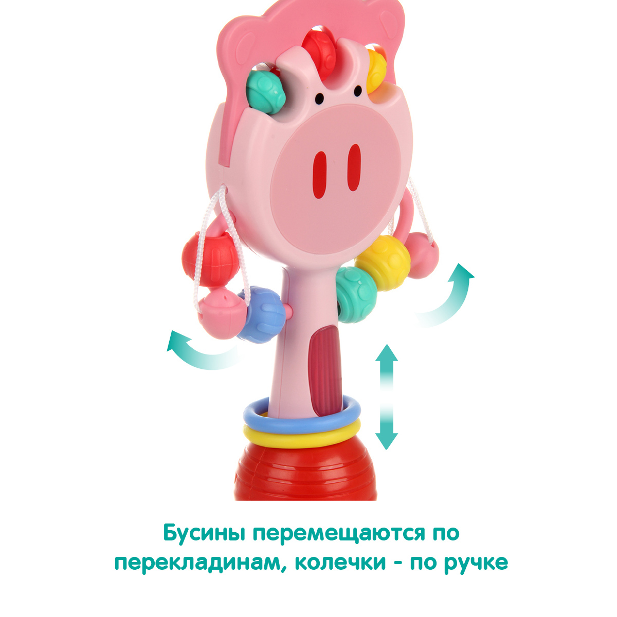 Игрушка Veld Co погремушка - фото 4