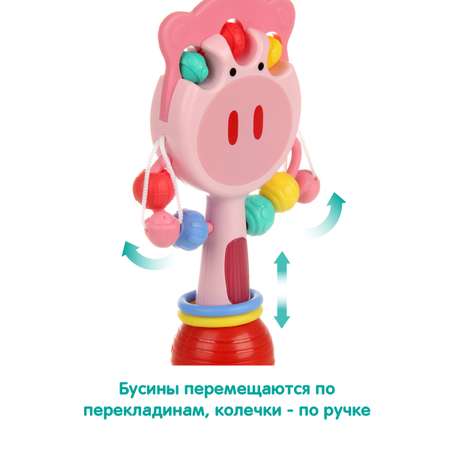 Игрушка Veld Co погремушка