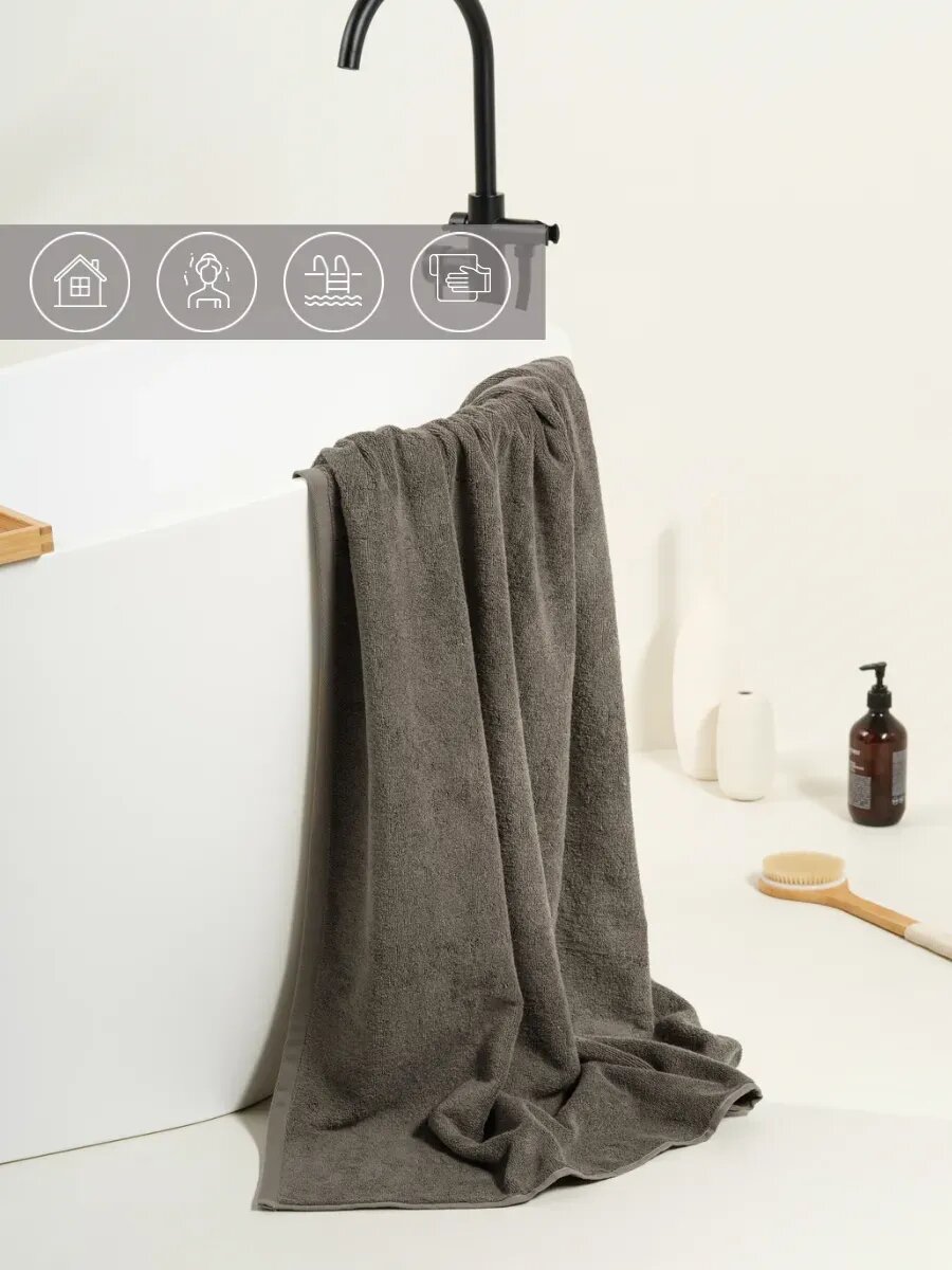 Полотенце Ночь Нежна 90 x 150 см - фото 3