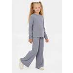 Костюм YOULALA