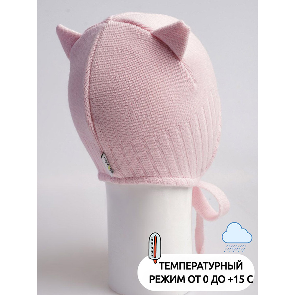 Шапка ПриКиндер D3-1925 Цвет: Розовый - фото 2