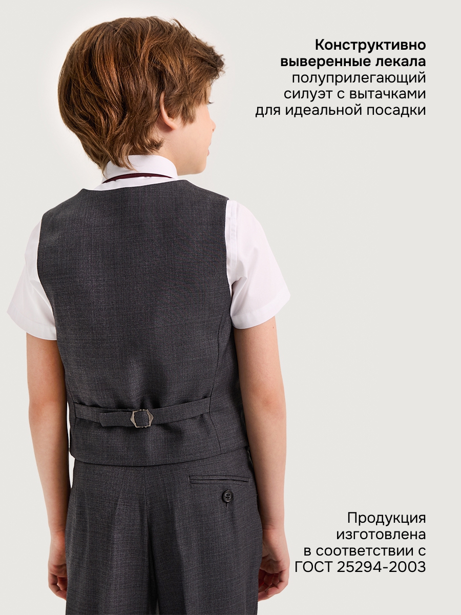 Жилет NIKASTYLE 9ш20525 серый - фото 4
