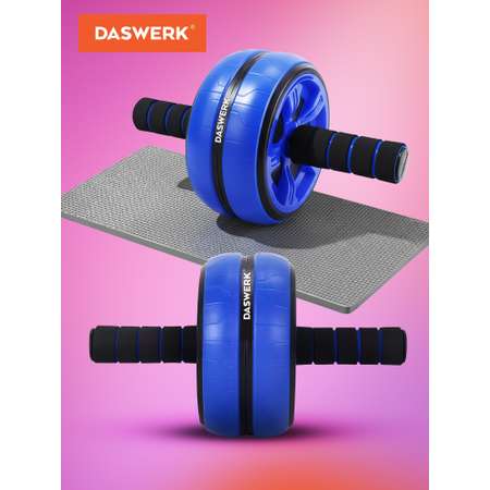 Массажный ролик DASWERK