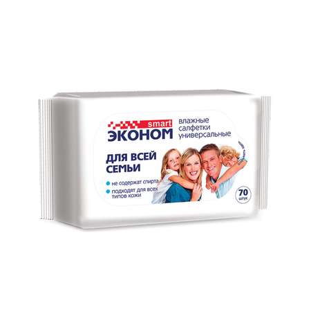 Влажные салфетки ЭКОНОМ Smart 70 шт.