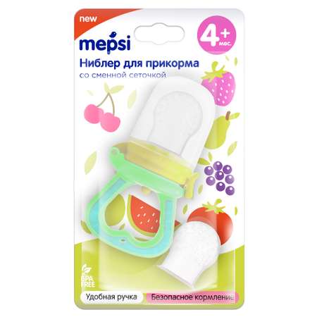 Ниблер Mepsi