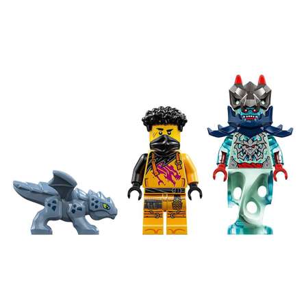 Конструктор LEGO NINJAGO Боевой робот Круджитсу Арина блочный