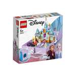 Конструктор LEGO Disney Princess Книга Анны и Эльзы 43175 96 дет.