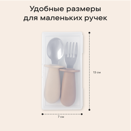 Набор посуды LUKNO