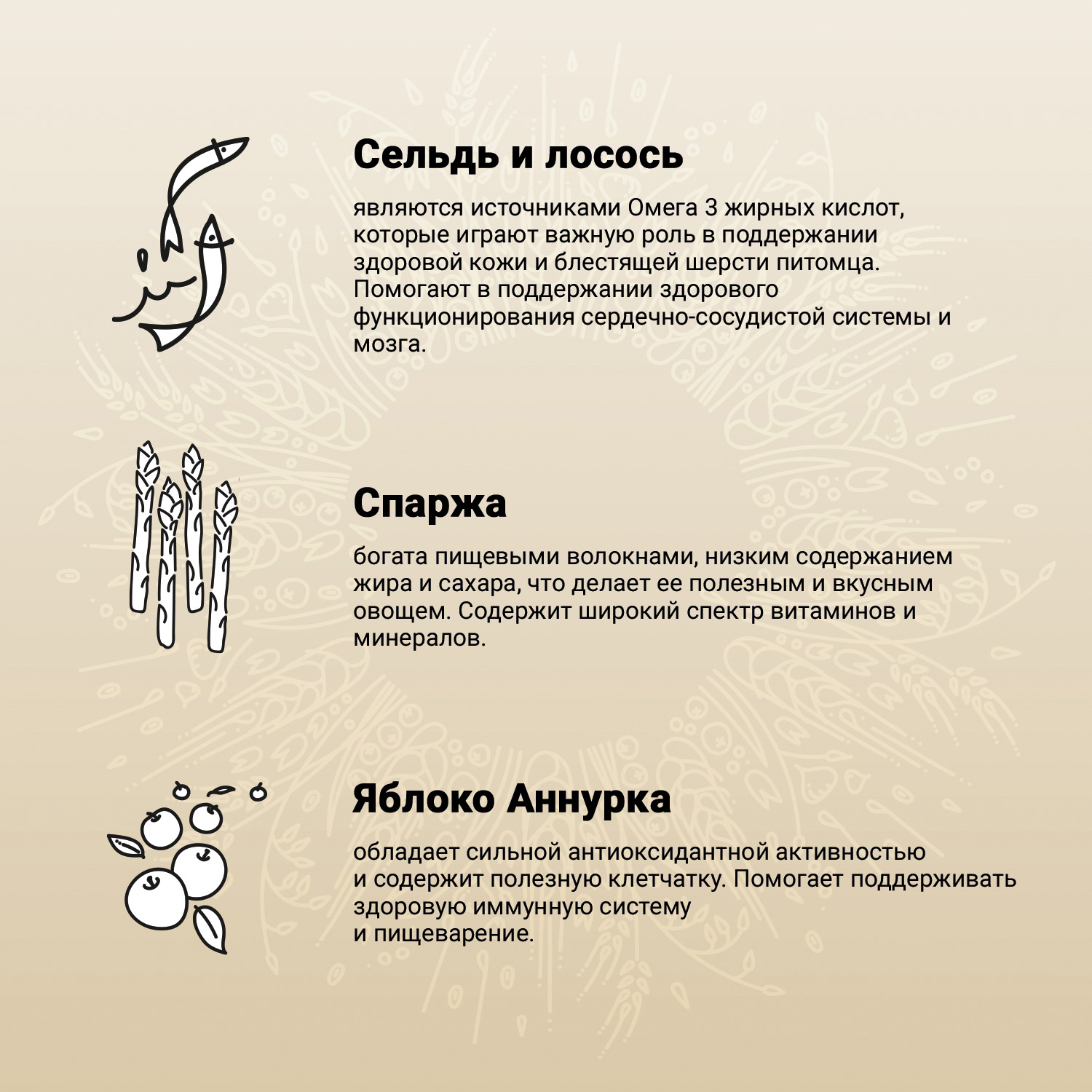 Корм для щенков, беременных и кормящих собак Craftia Natura 2кг средних и крупных пород из лосося и сельди сухой - фото 4