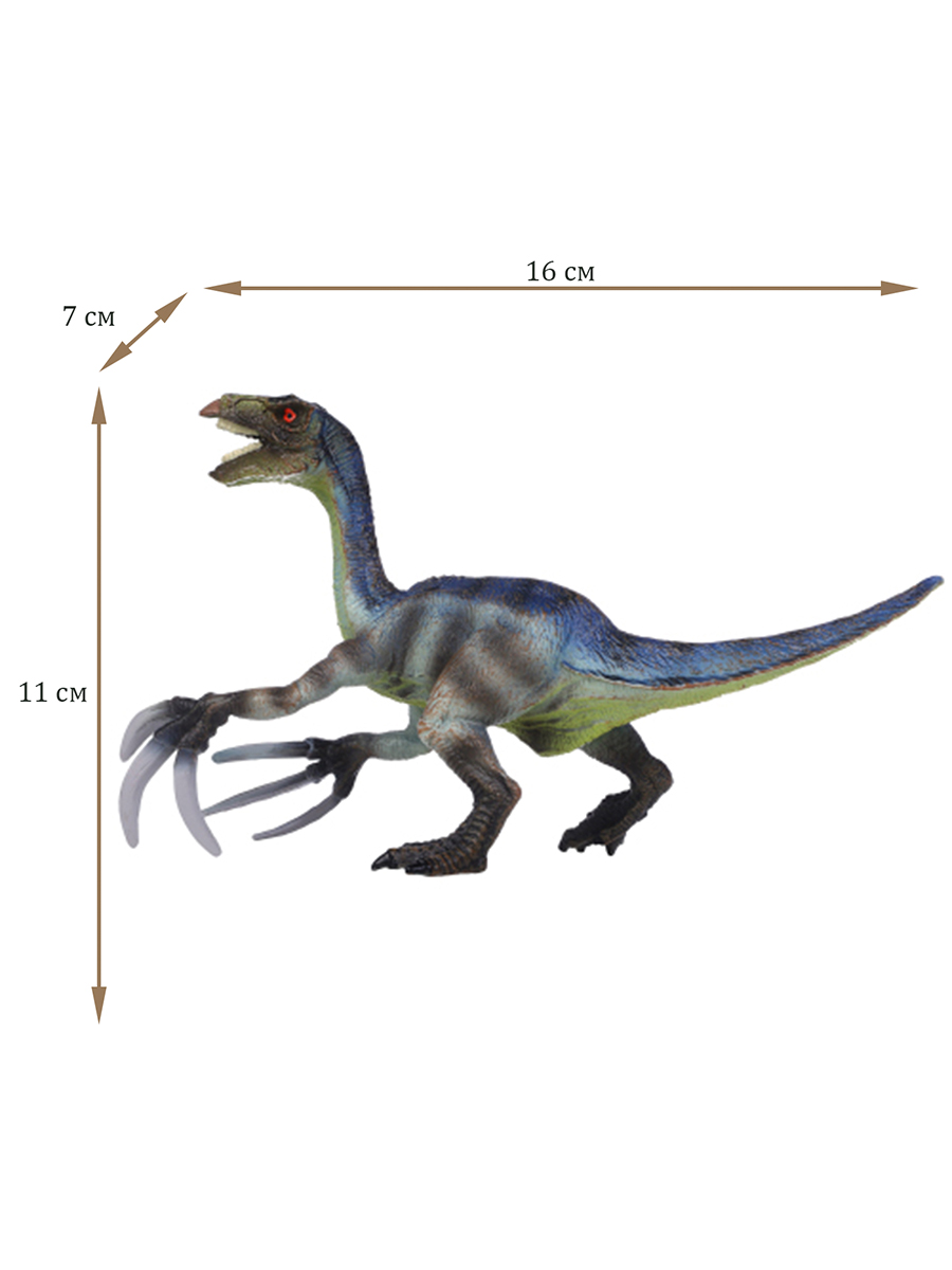 Игровой набор Masai Mara Теризинозавр - фото 2