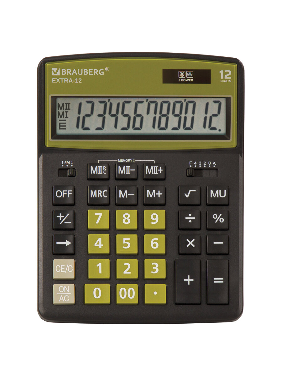 Калькулятор Brauberg - фото 8