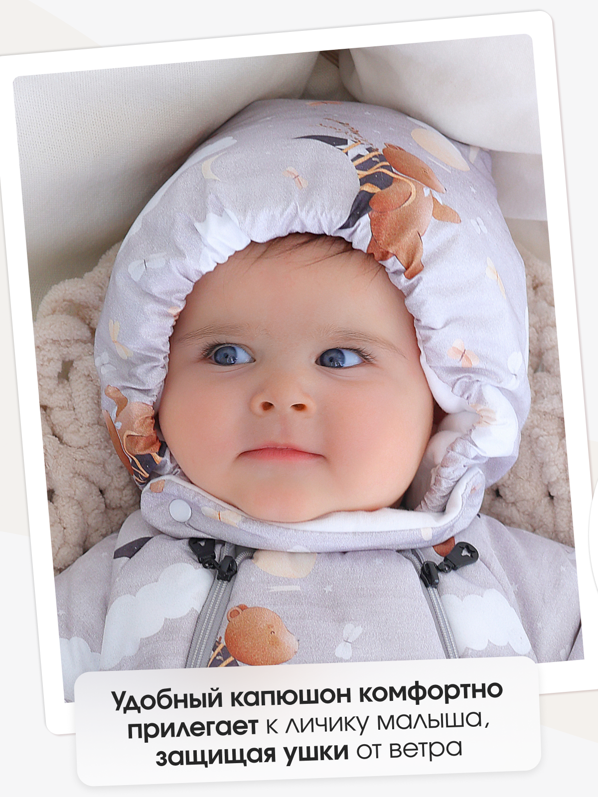 Комбинезон babyglory T-003417 - фото 3
