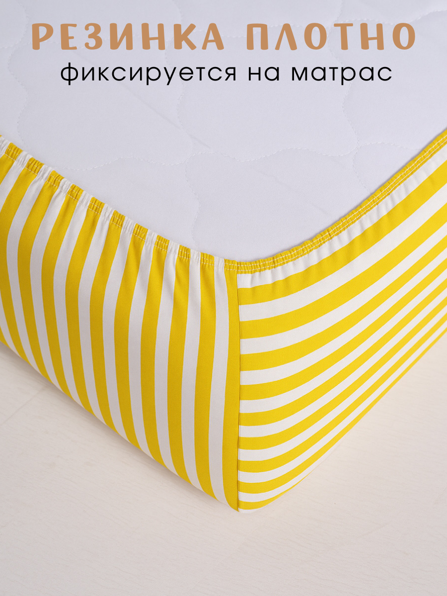 Простыня Ночь Нежна Алекс 80 x 160 см на резинке 2 шт. - фото 5