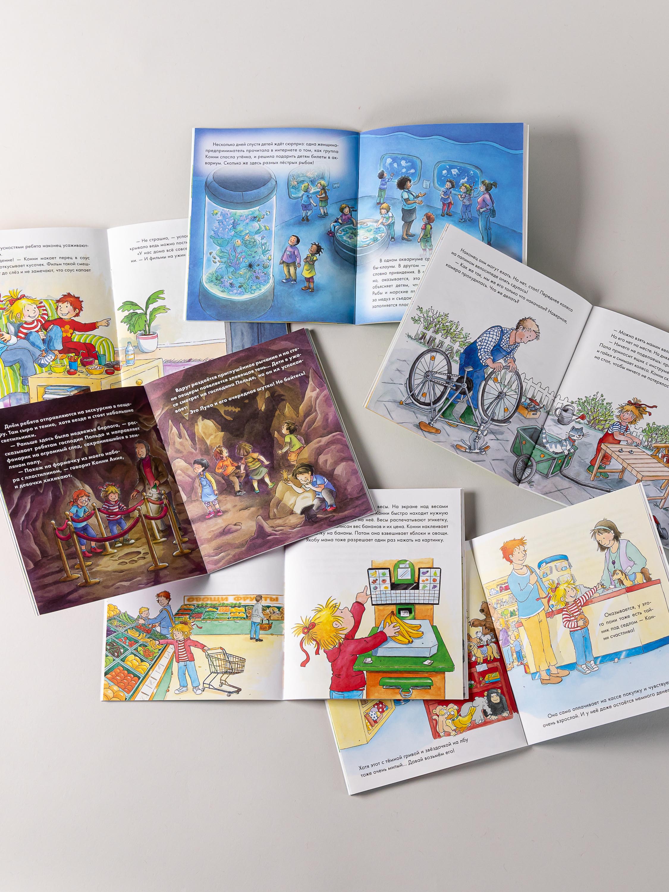 Книга Альпина. Дети Конни и самостоятельность Набор из 6 - фото 7