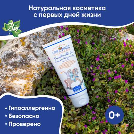 Крем Helan 100 мл