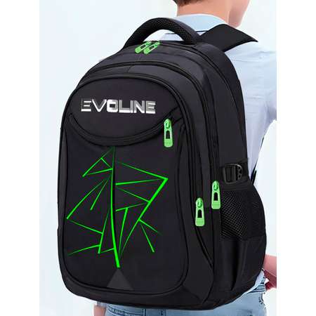 Рюкзак Evoline Геометрия
