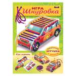 Игрушка Hatber шнуровка Машина