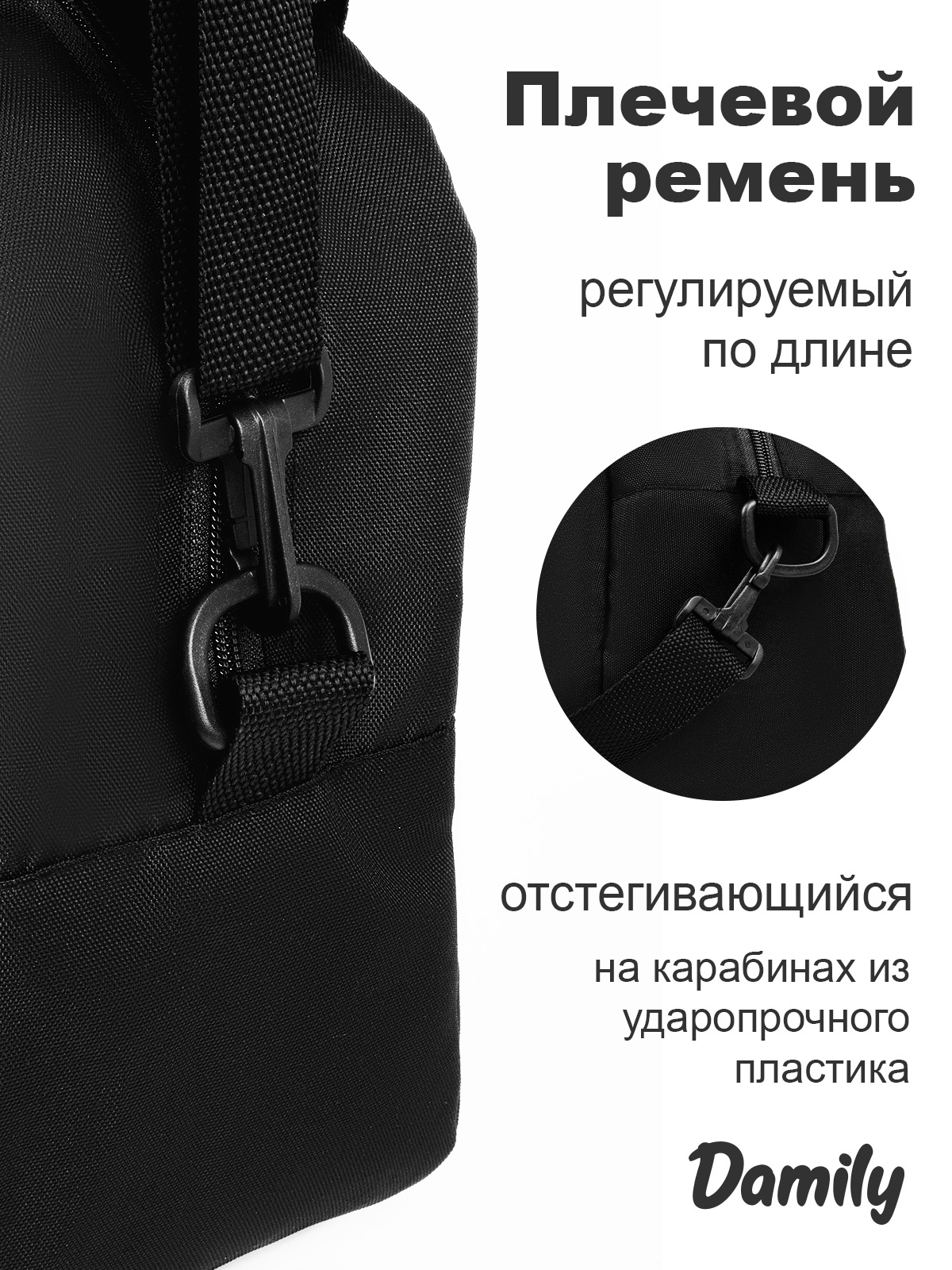 Сумка Damily светло-коричневый - фото 6