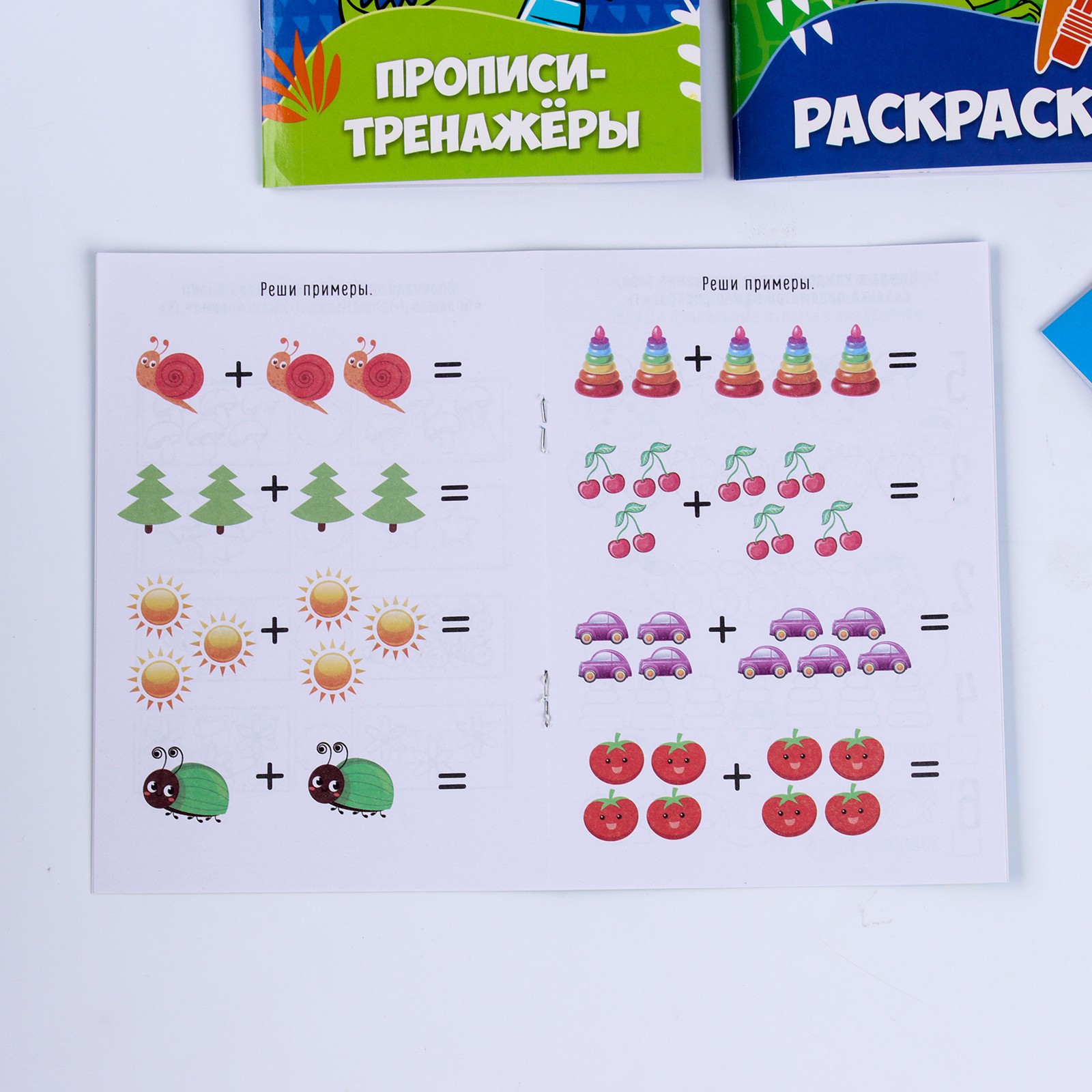 Набор канцелярский Milo Toys Динозавр 8 предм. - фото 13
