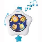 Игрушка Smoby подвеска