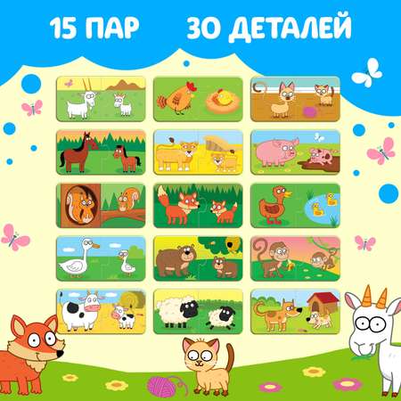 Пазл Синий трактор