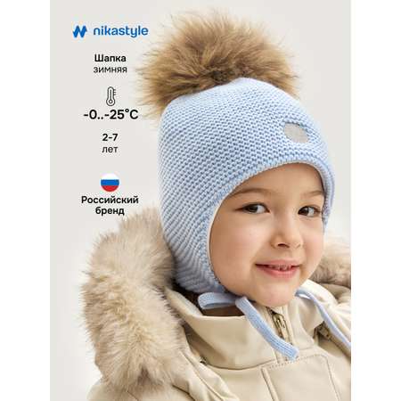 Шапка NIKASTYLE