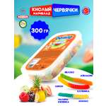 Желейный мармелад TAYAS Damla gummy sour червячки кислый халяль бокс 300гр