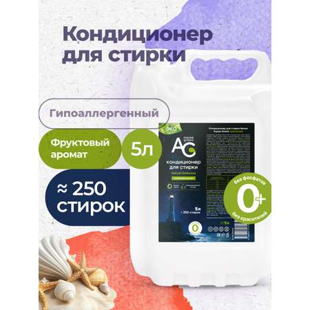 Кондиционер Aquae Granni Velvet Embrace 5 л