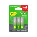 Набор батареек GP Super АА 15AA21-2CRSBC6 6шт